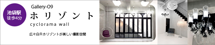 Gallery-O9 �z���]���g